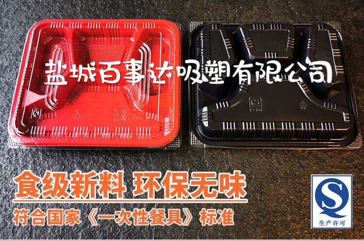 һʳƷPPh(hun)ͺ