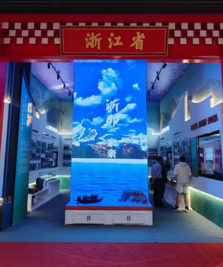 微信截圖_20240731160927.png