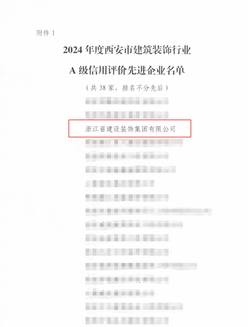 2acec7d2-fbd8-42a4-aabf-05c8dca73020.png