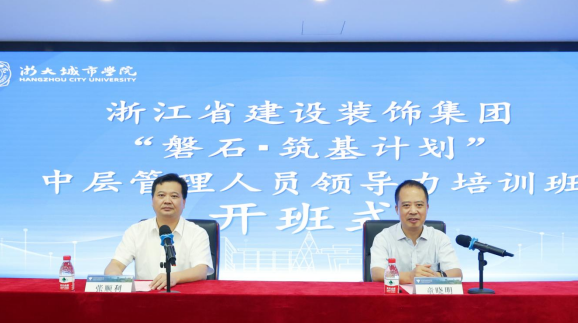 wechat_2025-07-08_113106_740.png